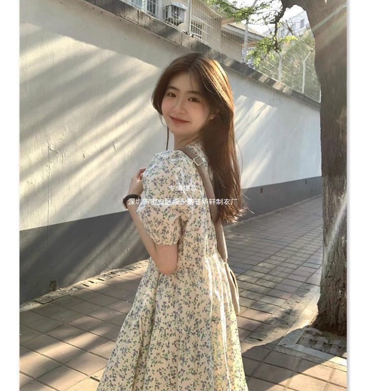 Summer 2024 New Seaside Vacation Elegant Floral Dress Platycodon grandiflorum Tea Break French Long Dress Women's Spring Dress