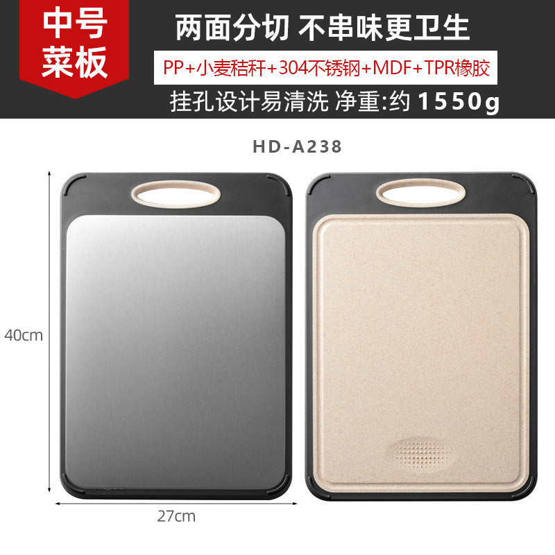 New in stock Amazon Explosions 3D Pattern Stainless Steel Cutting Board Titanium Cutting Board 304 Double-sided Cutting Board