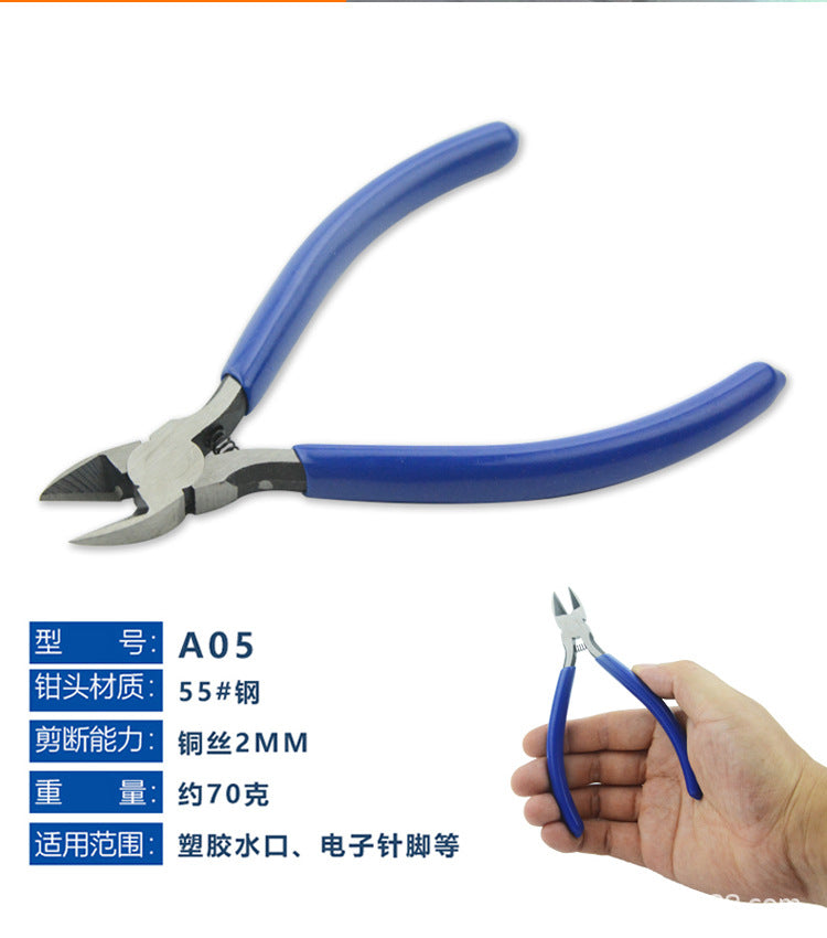 170 Oblique Nose Pliers Pointed-nose Pliers Water-mouth Pliers Gundam Split Cool Model Small Blue Oblique-mouth Pliers Cable Tie-cutting Pliers Fruit Cutters