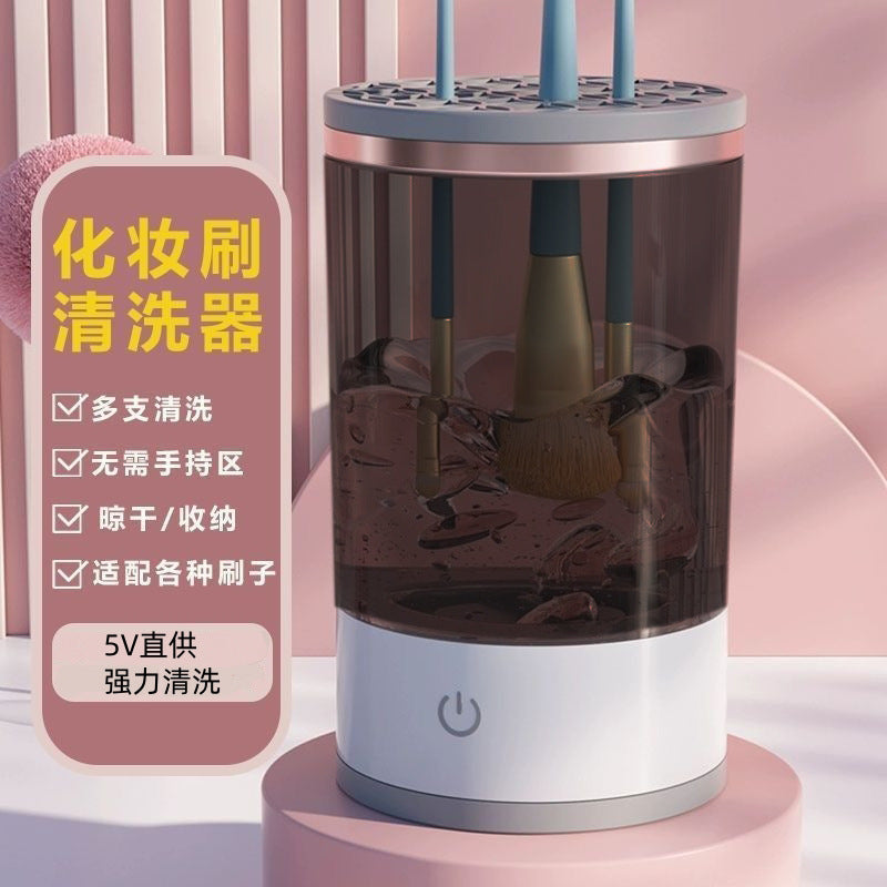Makeup Brush Cleaning Tool, Fully Automatic Cleaning, Special for Lazy People to Clean Residual Powder Brushes, Integrated Electric Drying Beauty Tool