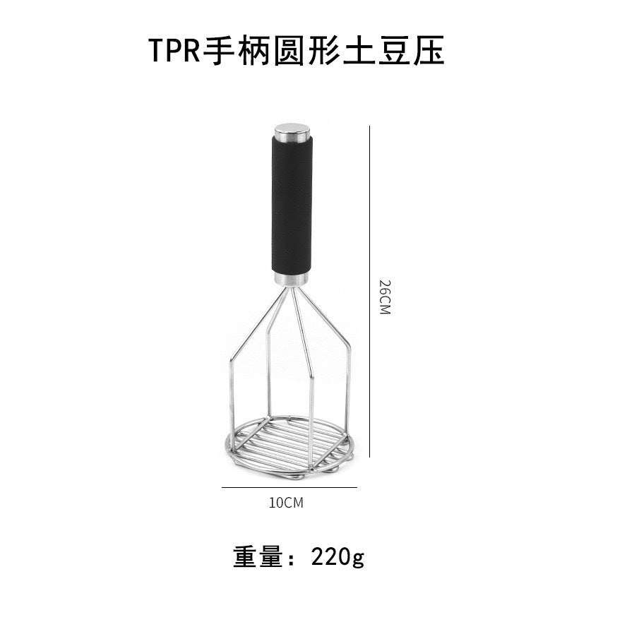 Stainless Steel Potato Mud Press Potato Mudder Manual Press Potato Mudder Manual Double Layer Mudder