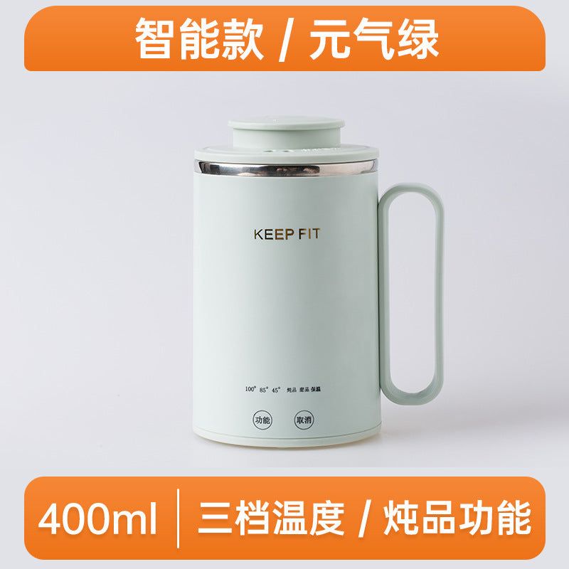 Portable Boiling Cup for Tea Mini Timing Electric Stew Kettle Electric Stew Health Cup Stew and Boiling Integrated Automatic Electric Boiling Cup