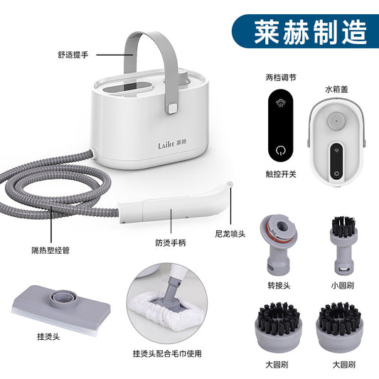 Steam Cleaner Парооnacститель Steam Cleaner Cleaning Machine by PDG ibma