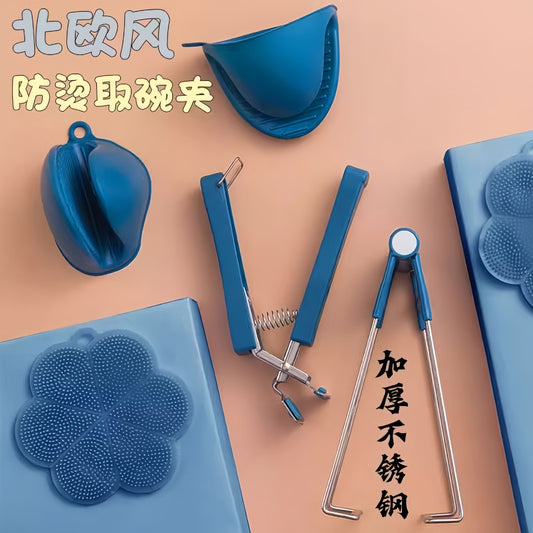 Thickened Bowl Clamp, Anti-Scalding, Anti-Slip Clamp, Bowl Clamp, Plate Clamp, Steamed Vegetable Bowl Clamp, Anti-Slip, Anti-Scalding Hand Clamp, Plate Lifter by PDG ibma