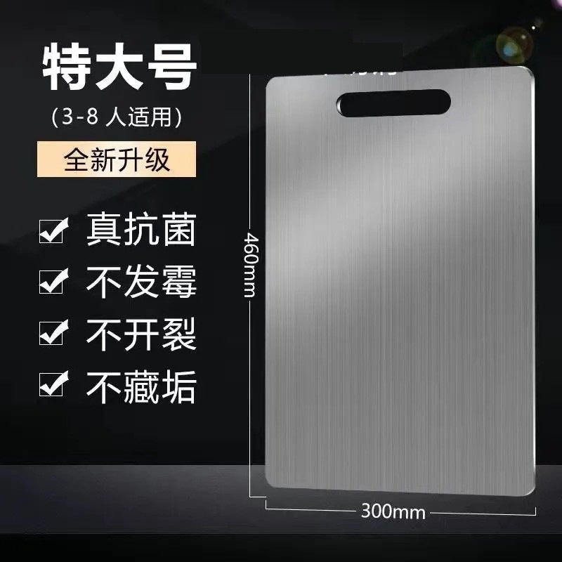 Antibacterial Stainless Steel Cutting Board Thickeneded Moisture-Proof Cutting Board Extra Large Mildew-Proof Chopping Board Home Kitchen Large Chopping Board Panel