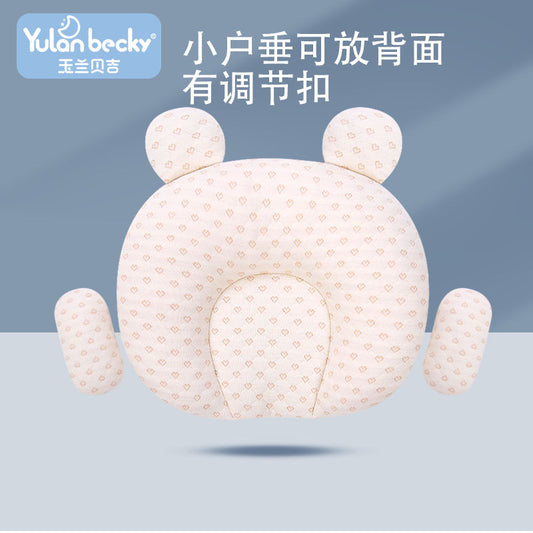 Baby Pillow, Baby Latex Pillow, Washable Imitation Eccentric Head Correction Head Shape, Breathable Newborn Shaping Pillow, Available in All Seasons
