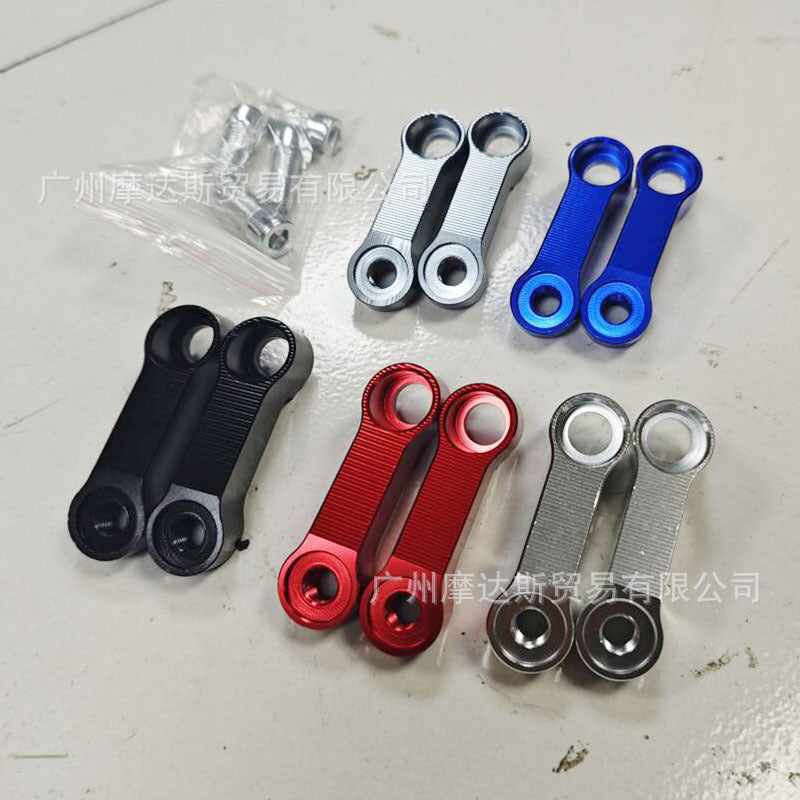 Motorcycle electric vehicle rearview mirror accessories modification forward transfer adapter extension base screw bracket widened bracket