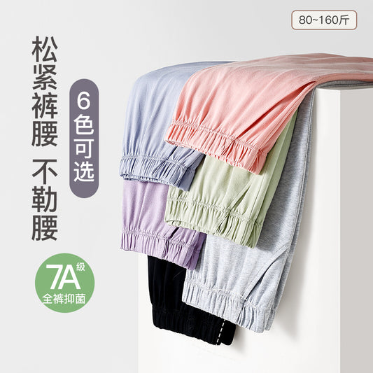 Women's Pajama Pants Summer Three-Quarter Pants Pure Cotton Thin Large Size Home Pants Large Pants Home Pants Loose Factory Wholesale