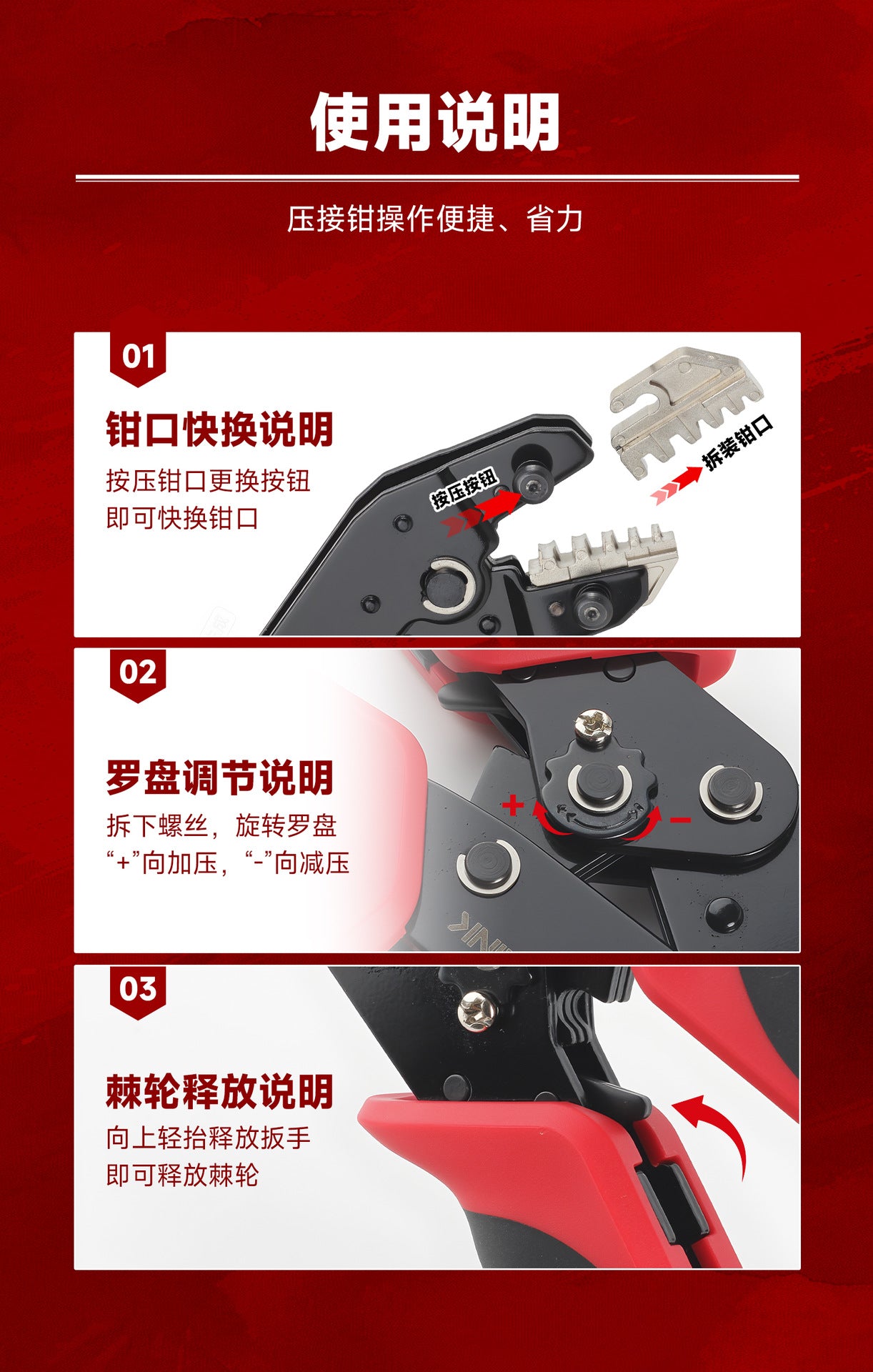 Sn Tube-Type Spring-Loaded Electrical Crimping Pliers for Quick Bare Terminal Connections, Multifunctional Crimping and Cold Pressing