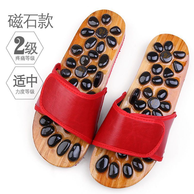 Summer Home Foot Acupoint Magnetic Therapy Massage Men's Slippers Indoor Non-Slip Wear-Resistant Acupressure Health Massage Slippers for Women