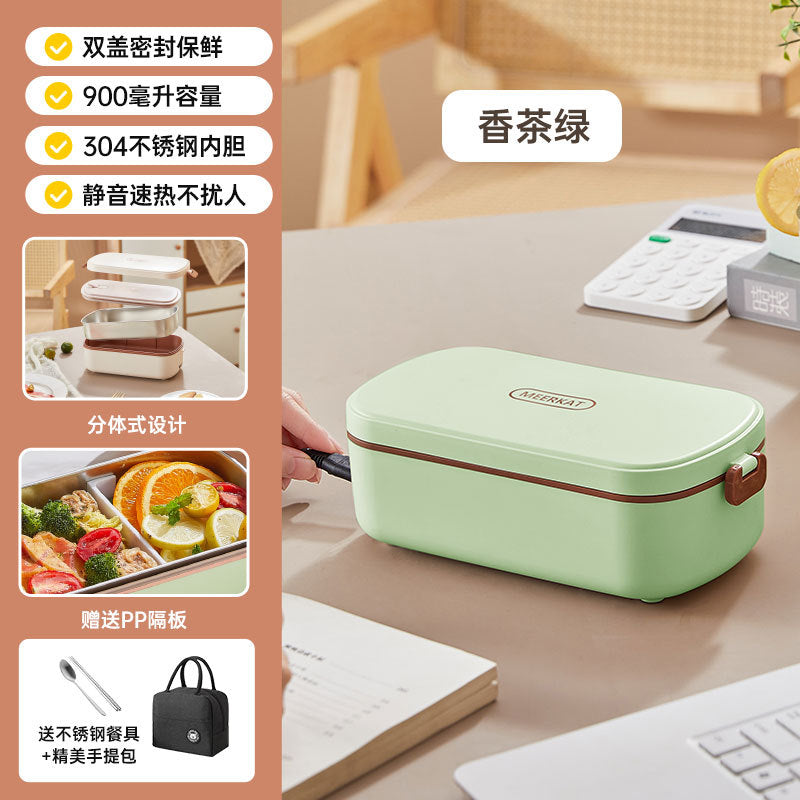 Water-free Electric Lunch Box Japanese-style High-value Office worker Plug-in Electric Heating Lunch Box Portable Hot Meal Artifact