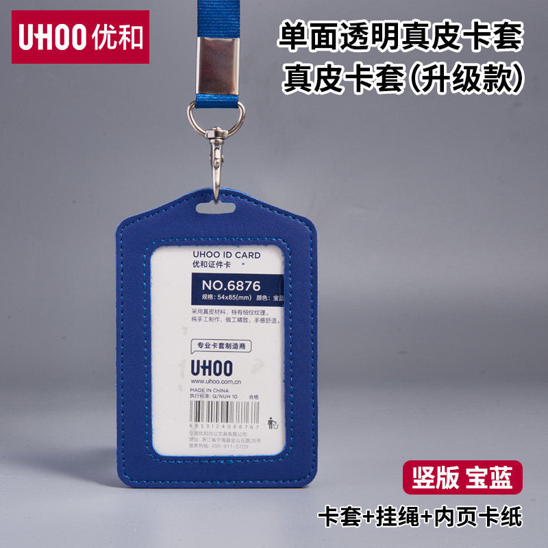 High-End Genuine Leather Card Holder with Company Logo Printing, Leather Name Badge, Employee Id Card, Access Card Holder