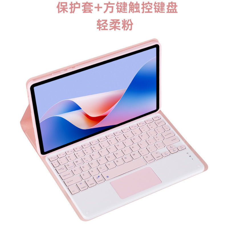 For Lenovo Tab P11Pro Gen2 11.2 inch protective cover Bluetooth keyboard TB132FU/TB138FU