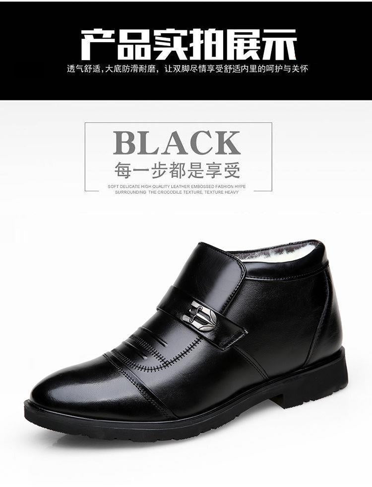 Men's cotton-padded shoes fleece-lined warm versatile business casual leather cowhide cotton-padded shoes non-slip dad snow boots