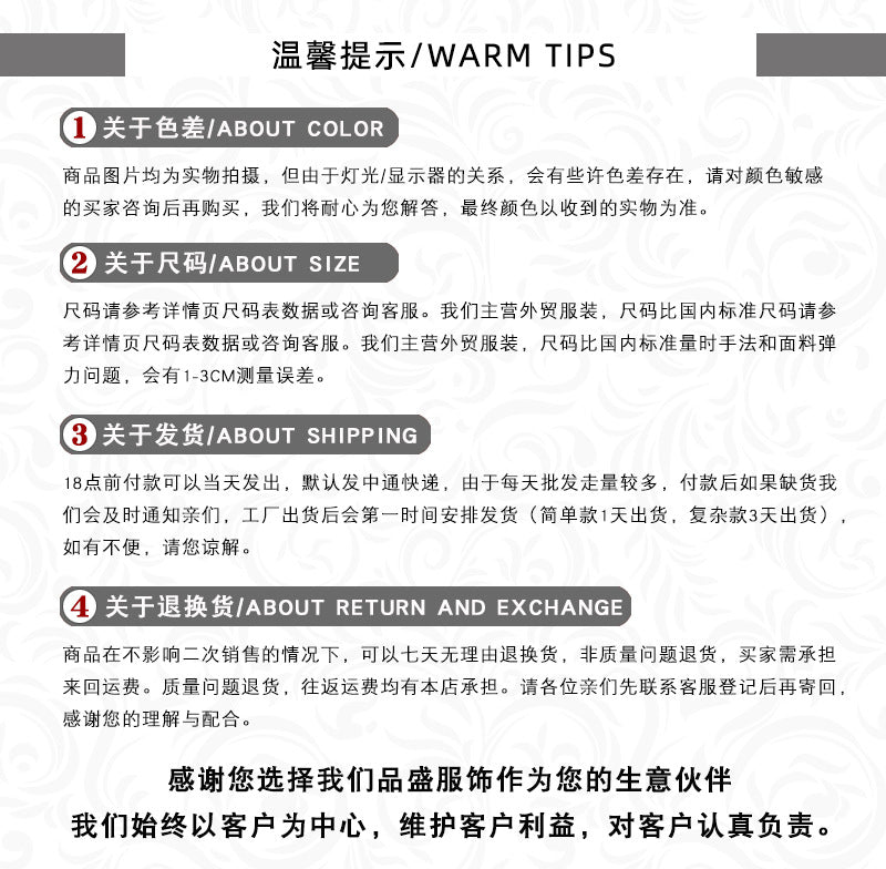 European and American Cross-border Fashion Women's Clothing 2022 Independent Station Summer Hot Season New High Waist Split Slim Fold Skirt
