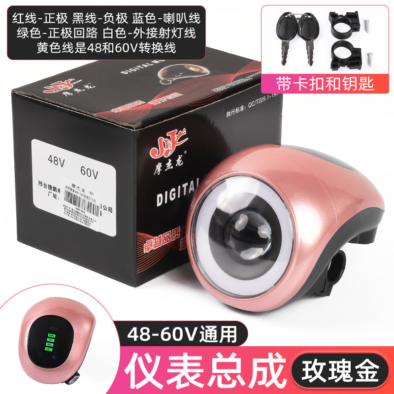 Electric vehicle instrument light 48V60V universal LED highlight headlight key switch power lock power display horn