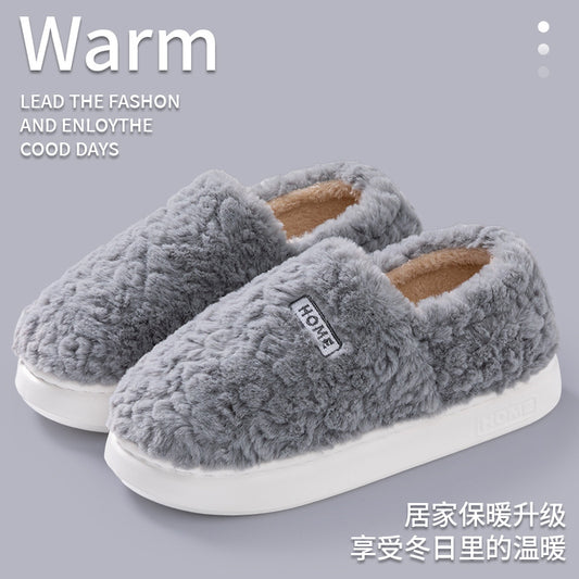 Women's Winter Indoor Warm Non-Slip Thick-Soled Cotton Slippers with Heel Cover, Maternity Cotton Shoes, Plush Outdoor Cotton Shoes for Men by PDG ibma