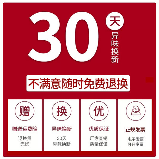 Suitable for Xiaomi air purifier filter element 123 generation pro Mijia 2S/4/4pro/proH/F1 filter screen