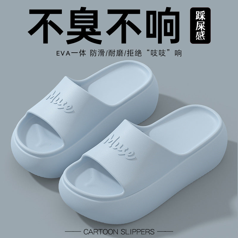 New Sandals and Slippers Women's Summer Thickened Sole Home Elevated Cartoon Non-slip Odor Deodorant Beach Shoes Lightweight Slippers