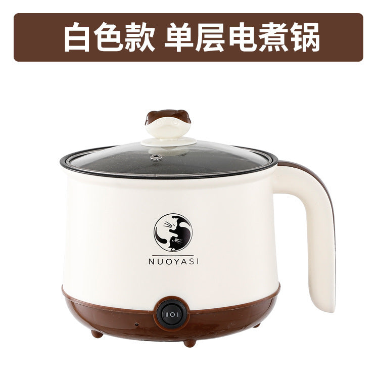 Multifunctional Small Electric Pot Electric Hot Pot Household Student Hot Pot Multi-Function Electric Cooking Pot Small Mini Electric Hot Pot Small Pot
