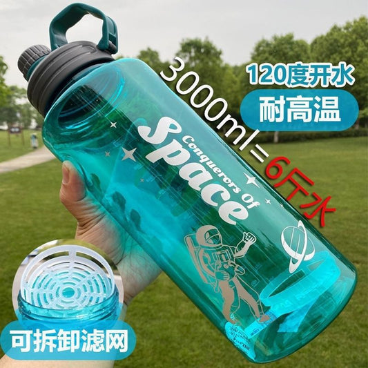 Super Large Capacity Space Cup Men's and Women's Sports Fitness Kettle Water Cup Anti-fall Explosion-proof Space Cup High Temperature Resistant Large Water Cup by PDG ibma