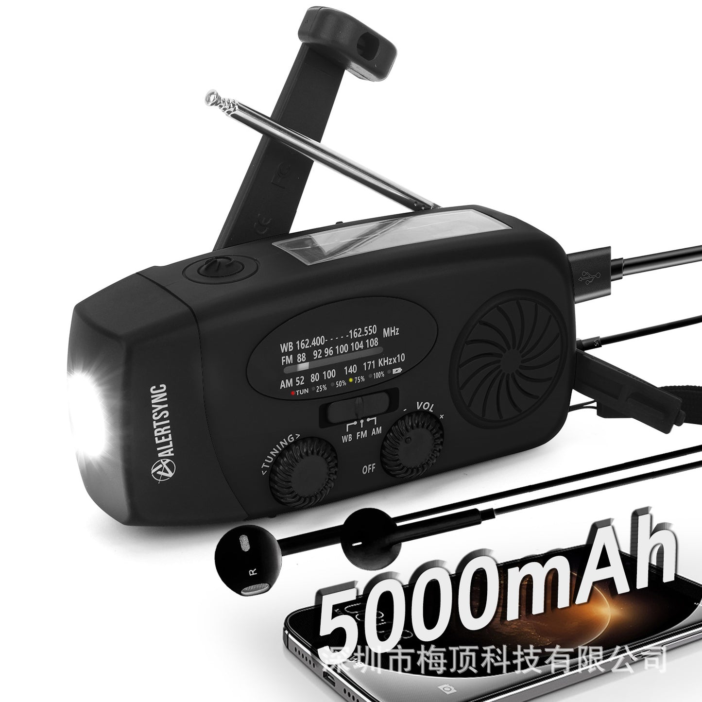 5000Mah Amazon Portable Emergency Radio Multi-Functional Solar-Powered Hand-Cranked Multi-Band Radio