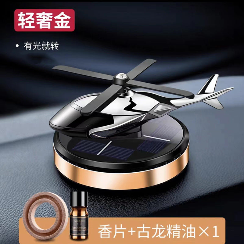 Solar rotating helicopter car ornaments aircraft aromatherapy center console cross-border car odor removal perfume supplies