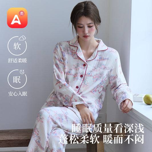 New Cotton Thickened Edge Four-Layer Gauze Women's Pajamas Cotton Warm Long-Sleeved Home Clothes for Autumn and Winter suit