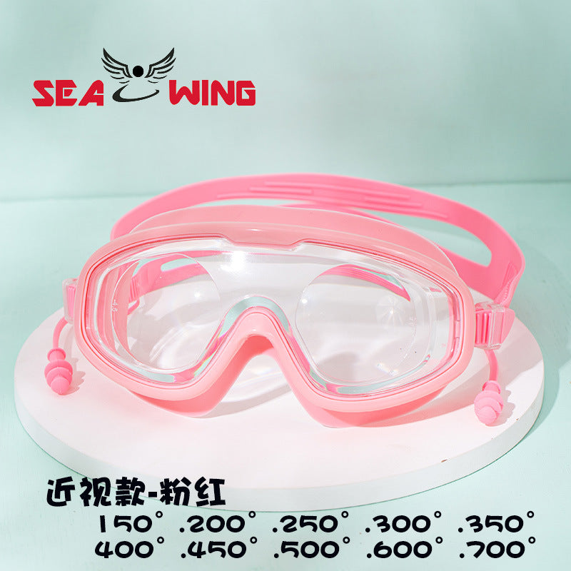 Swimming Goggles Waterproof and Anti-Fog Flat Large Frame Swimming Goggles Electroplated High-Definition Swimming Goggles for Adults and Children with Earplugs Wholesale