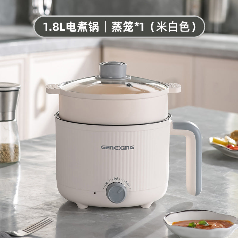 Multi-functional Electric Cooking Pot Household Dormitory Small Electric Pot for Cooking Noodles and Cooking Pot Small Quick-heating Pot Mini Electric Cooking Pot