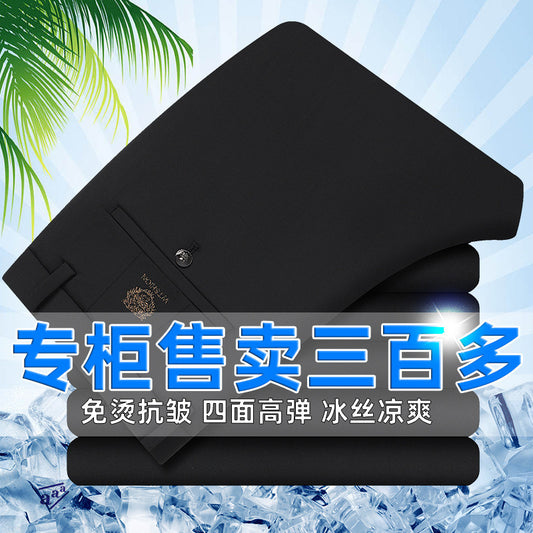 Wholesale Tiger Head Embroidered Stretch Pants Men's Casual Long Pants Men's Black Thin Straight Business Dress Pants by PDG ibma