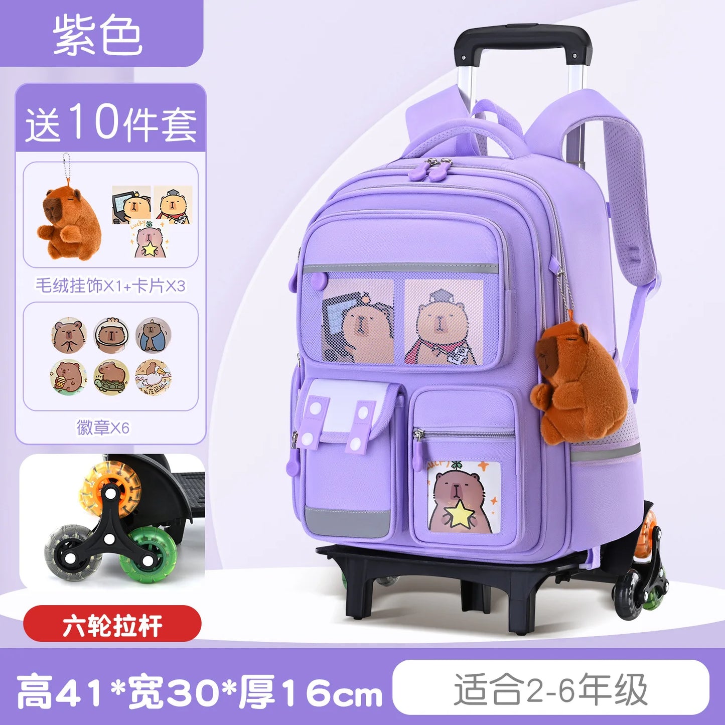 Capybara Rolling School Backpack Children School Bag with Wheels Girls Boys Trolley Schoolbag Rolling Wheeled Backpacks