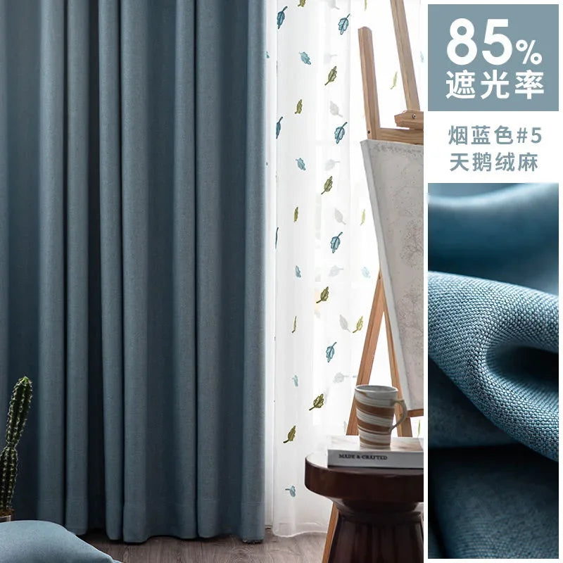 Japanese Simple Thickened Living Room Blackout Curtain Light Luxury High End Fresh Bedroom Curtains 2025 New Velvet Linen Drapes