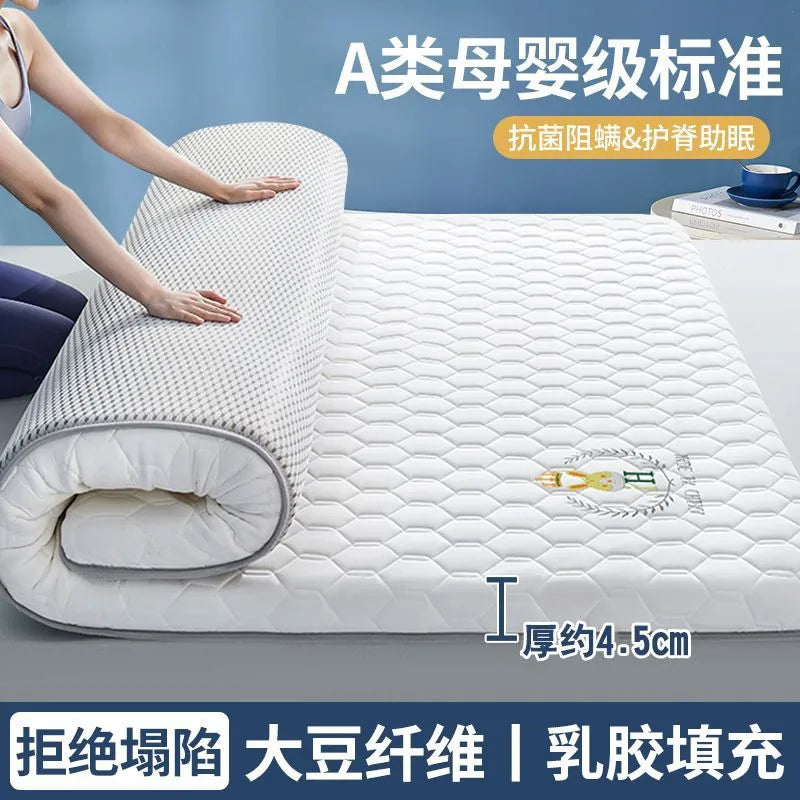 A-Class Soybean Fiber Mattress, Thickened Anti-Bacterial Latex Topper, Breathable Silent Bed Pad, Skin-Friendly Tatami Cushion