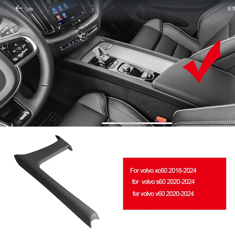 For Volvo XC60 2018-2025/S60 V60 2020-2025 central control gear shift panel leather decorative frame car accessories