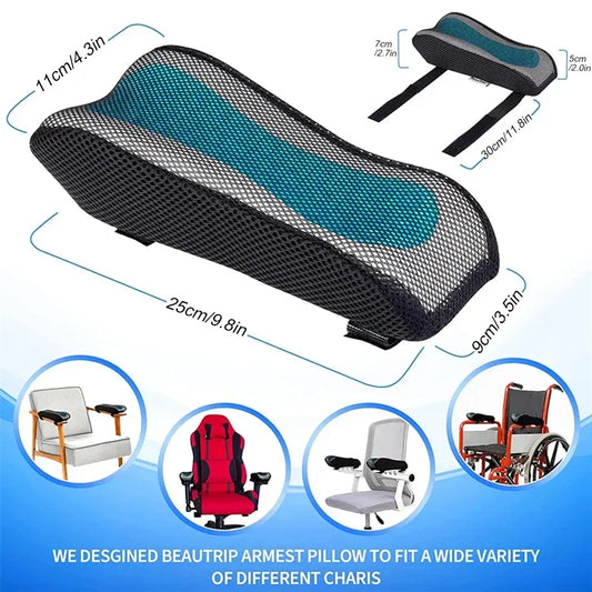Office Chair Arm Pads with Cooling Gel,Memory Foam Armrest Pads for Gaming Chair Arm Rest Covers for Desk Chair Armrest Cushions