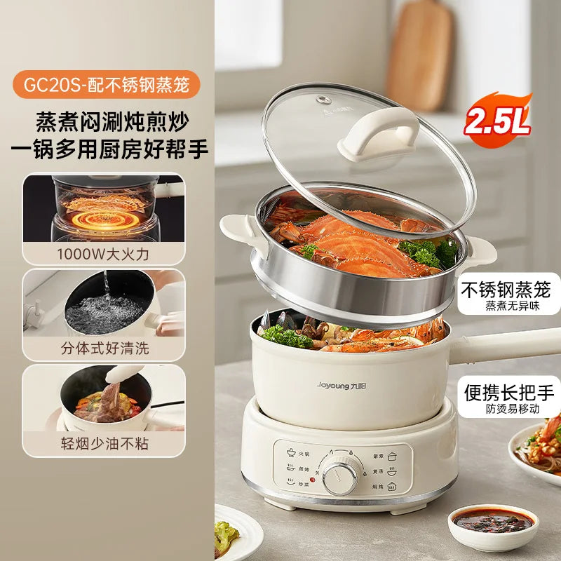 Joyoung Small Split-Type Electric Pot - Household/Dorm, Multi-Function Non-Stick Hot Pot