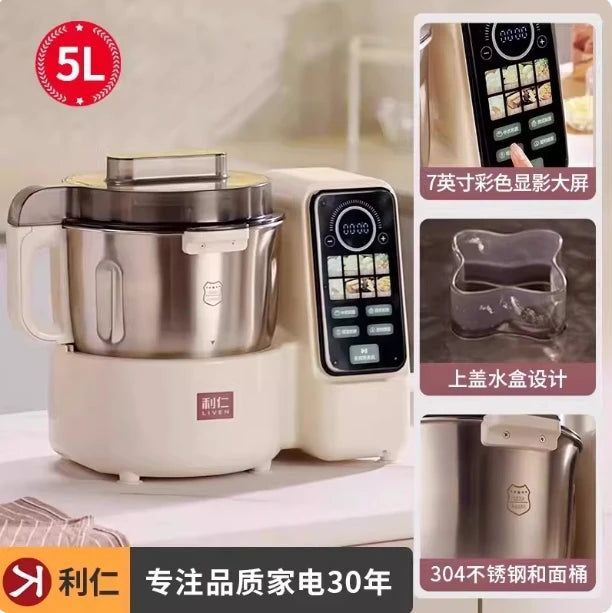 Compact Automatic Stand Mixer Dough Kneading Fermentation All-in-One Multifunctional Machine for Home