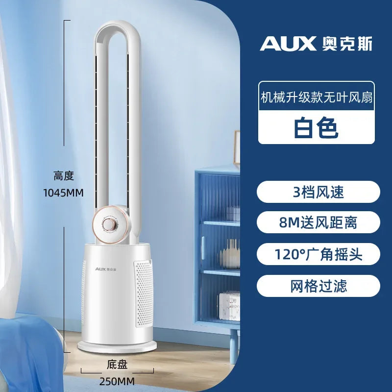 Bladeless Tower Fan with Remote Control 120° Oscillating Air Purifier for Baby Room/Dorm Quiet Floor Fan with Sterilization