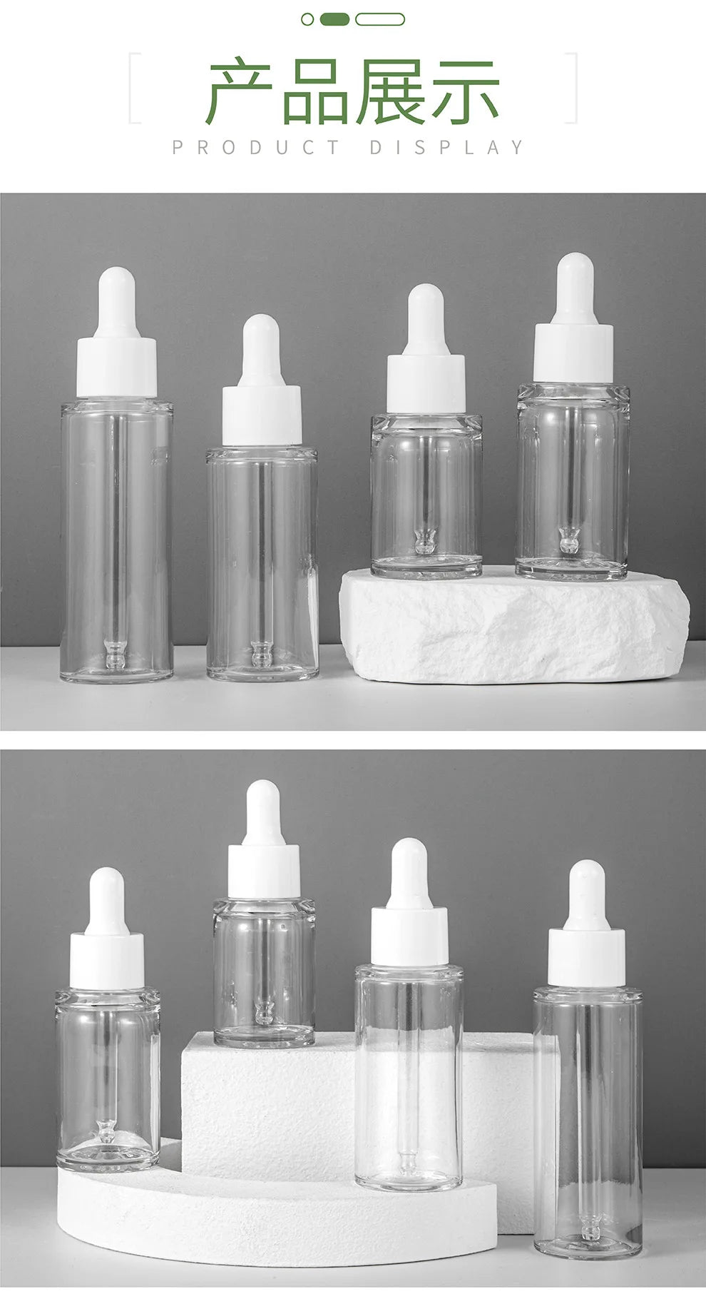 Dropper Essential Oil Bottle 20/30/40/50ml Plastic PET Dropper Bottle Transparent DIY Makeup Packaging Bottle Cosmetic Container