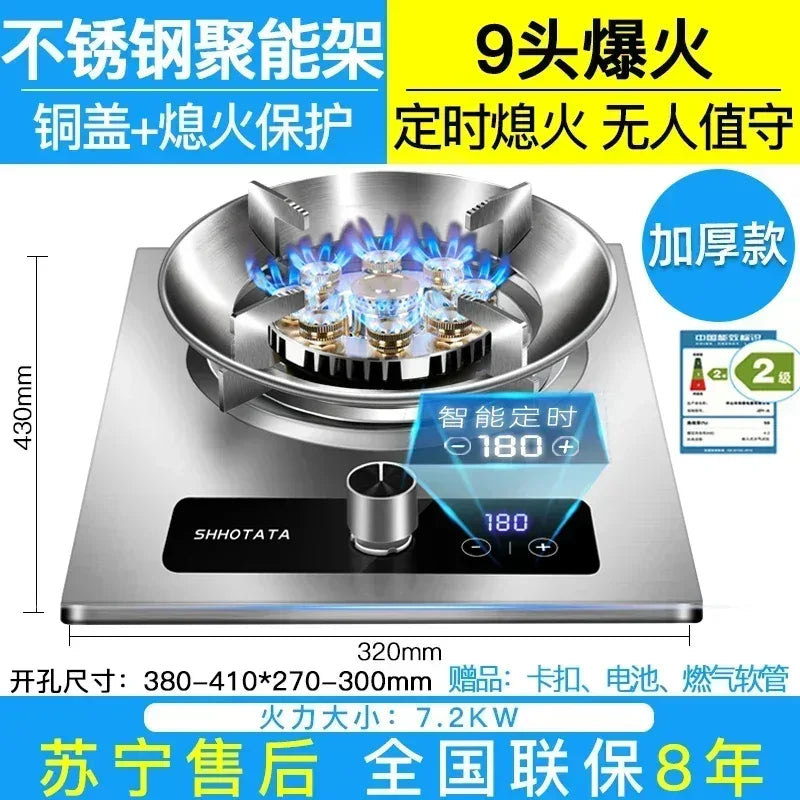 Built-in Kitchens Cookers Home Gas Stove Single Stove Stainless Steel Fierce Fire Stoves Table Kitchen Household use