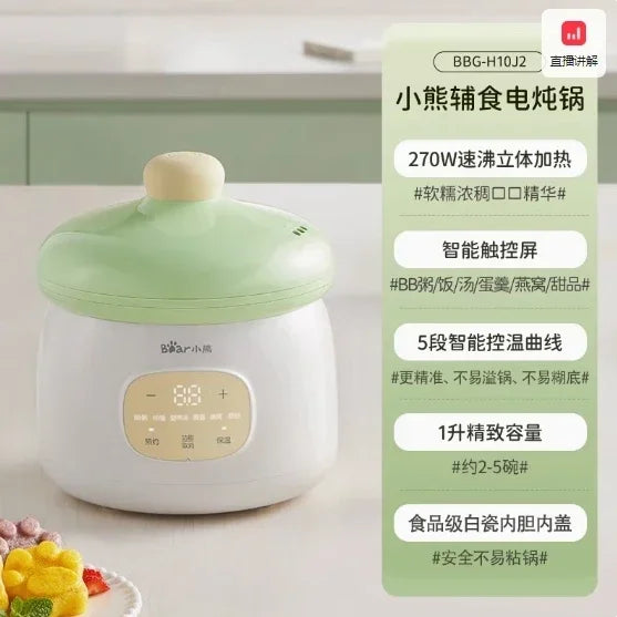 Bear baby food pot electric stew pot porridge small rice cooker porridge pot baby special automatic stew bb soup