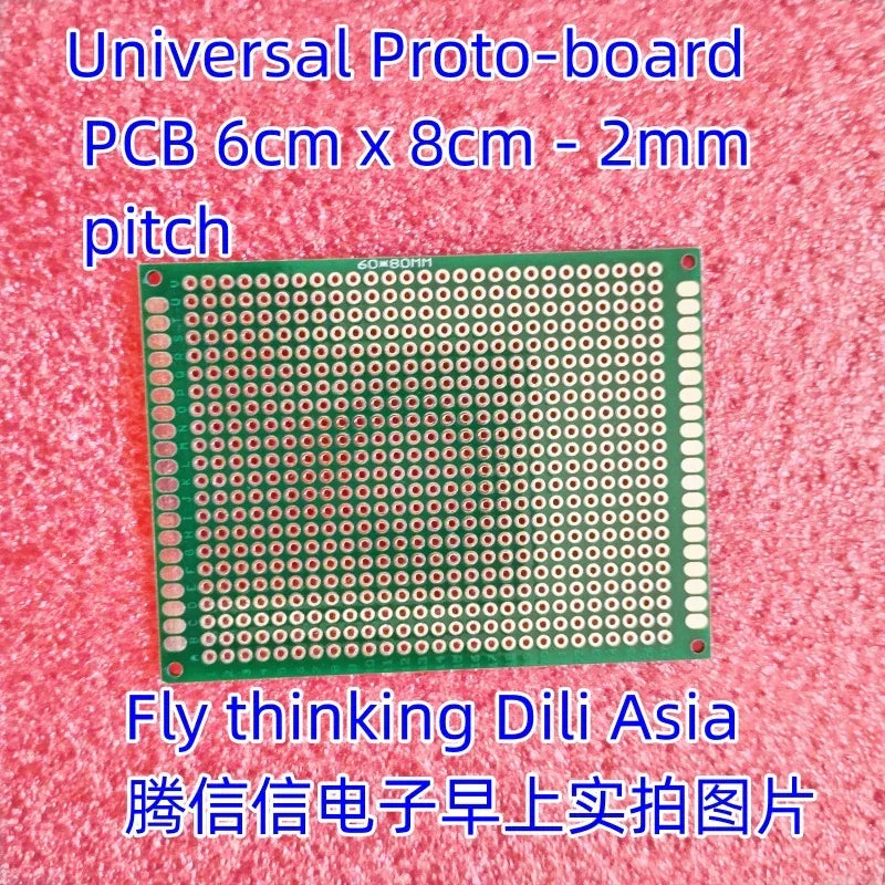 5588 Universal Proto-board PCB 6cm x 8cm - 2mm 2.54mm pitch