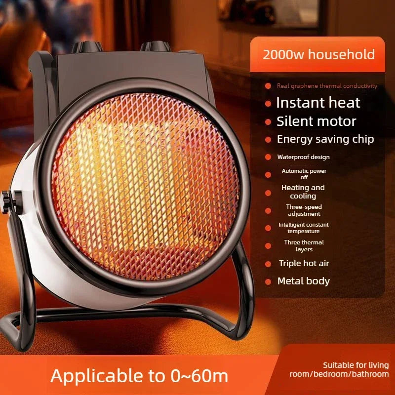 220V Graphene Heater, Household Heater, High-power Electric Heater, Quick Heating, Large-area Industrial Small Steel Cannon