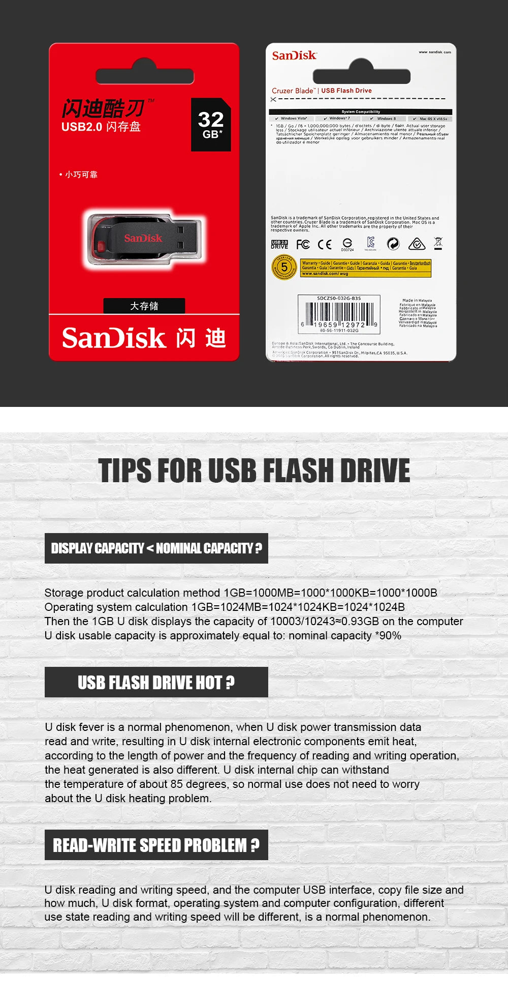 SanDisk CZ50 USB2.0 Pendrive 32GB 16GB 64GB USB Flash Drive Pen Drive U Disk Mini Flash Drive Cruzer Blade 100% Original