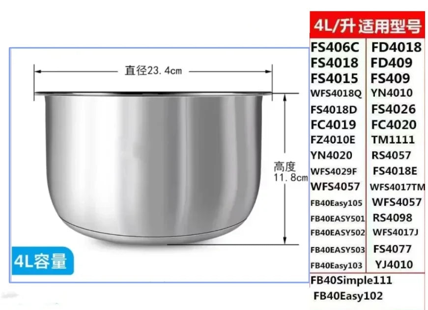 Suitable for Midea rice cooker 304 stainless steel inner pot 3L4L5L thickened FS3010/70 inner pot