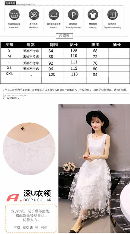 Lace Dress Summer Long Dress Slim Slim Look Vest Dress Sweet Fresh Beach Dress