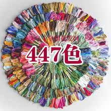 Wool thread winding flower thread small roll highlight handmade hairpin material embroidery thread hand bow ball thread cross stitch wire ice silk thread