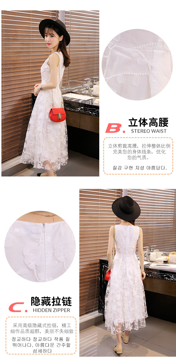 Lace Dress Summer Long Dress Slim Slim Look Vest Dress Sweet Fresh Beach Dress
