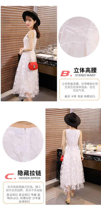 Lace Dress Summer Long Dress Slim Slim Look Vest Dress Sweet Fresh Beach Dress